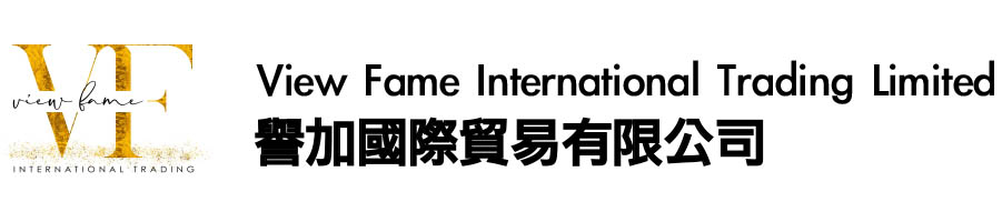 VIEW FAME INTERNATIONAL TRADING LIMITED